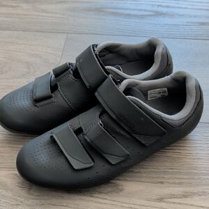 Shimano Charcoal Cycling Footwear